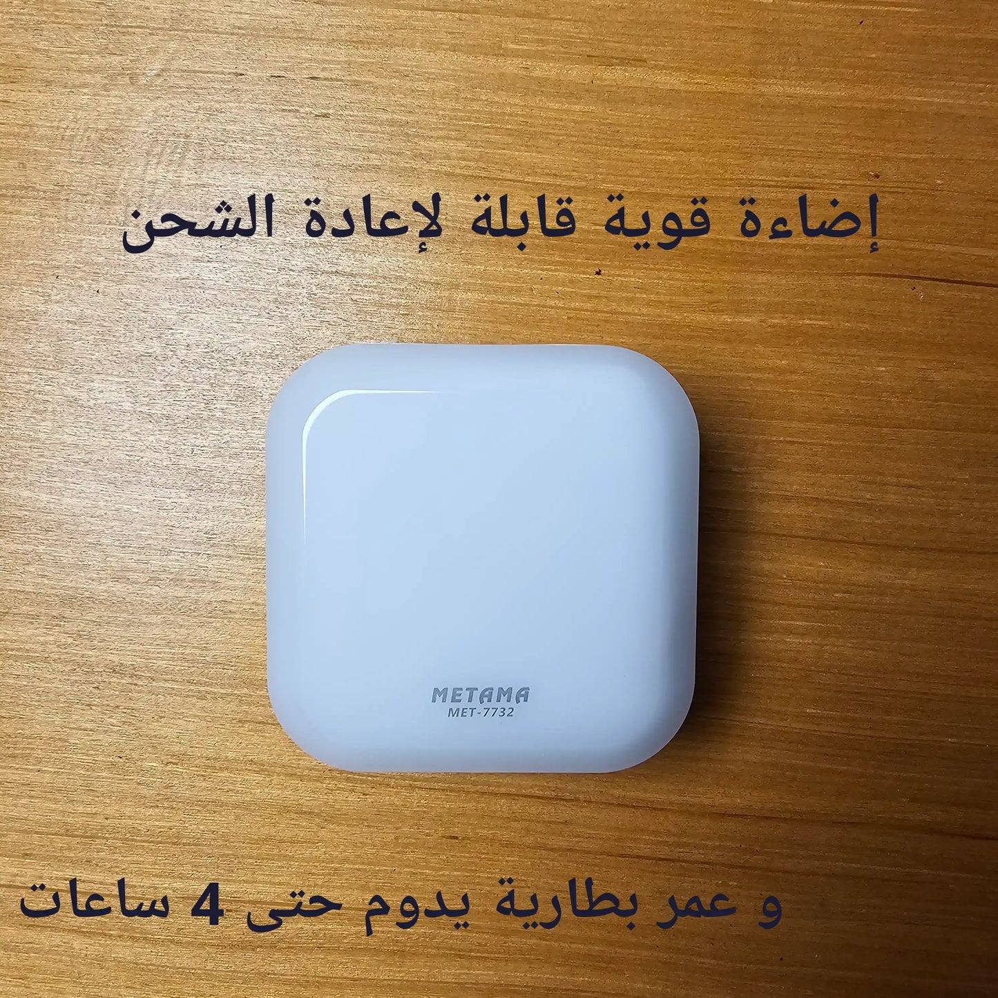 تريبود أصلي من شركة jmary KP2209