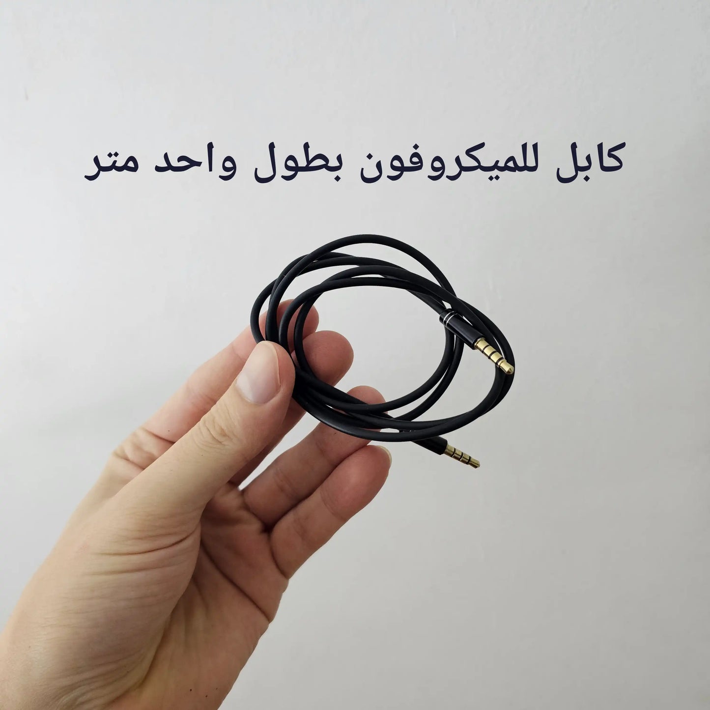 تريبود أصلي من شركة jmary KP2209