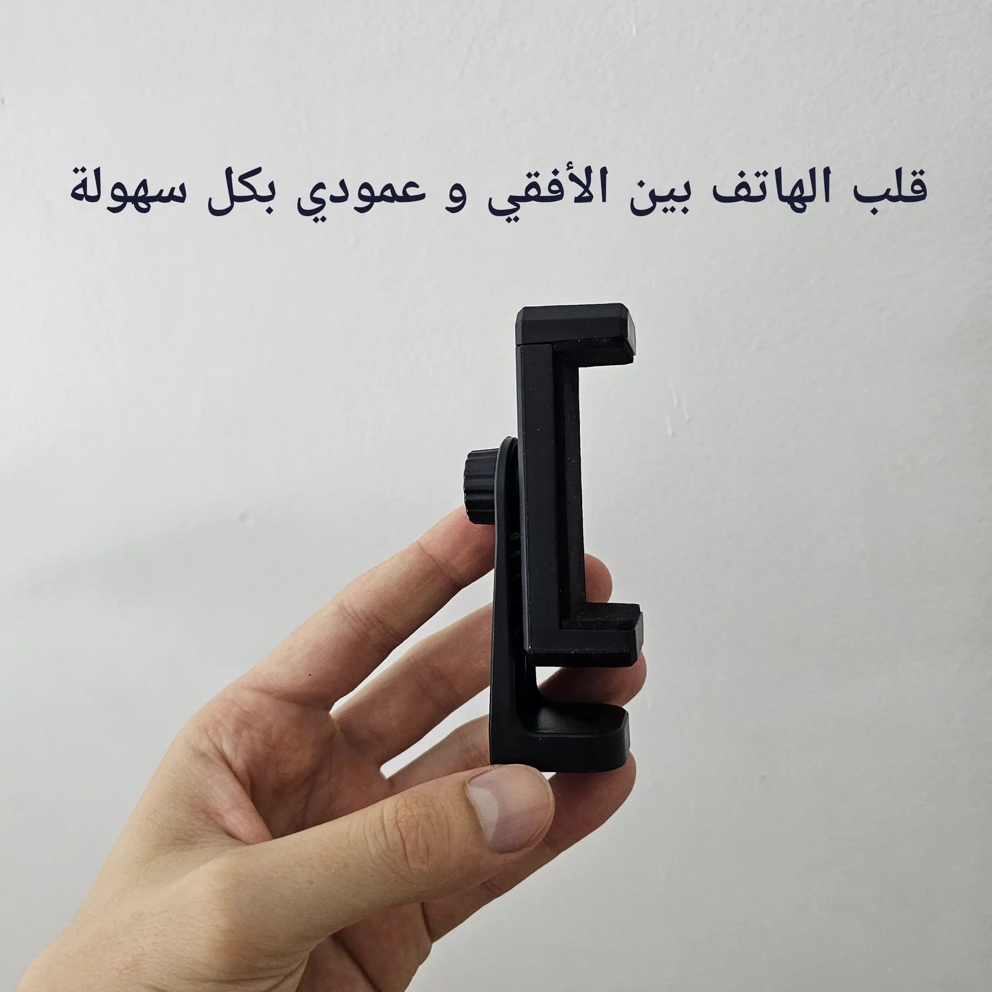 تريبود أصلي من شركة jmary KP2209