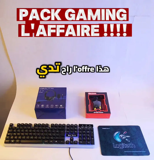Pack gaming 4in1